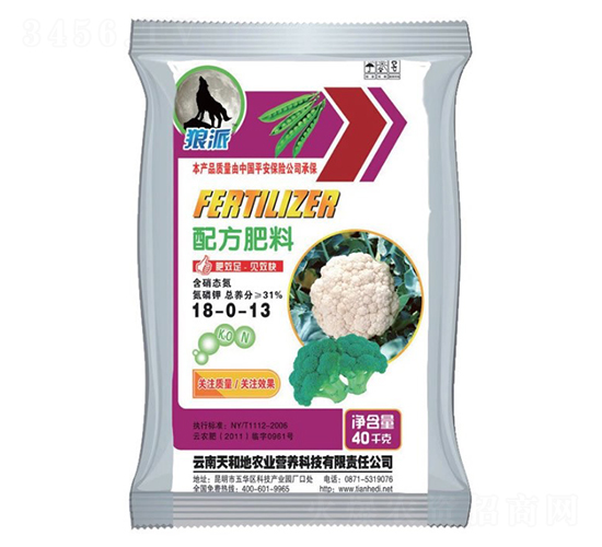 ���ˌ����䷽����18-0-13-����