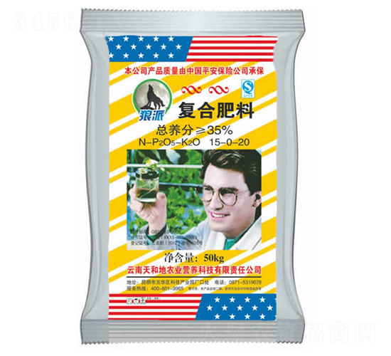 ��(f��)�����15-0-20-����