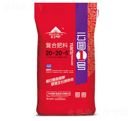 �ͺϷ���20-20-5-�ƈD1̖