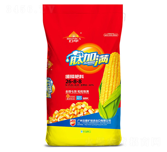 ��ጷ���26-8-8-�ļӝM-�V���ƈD