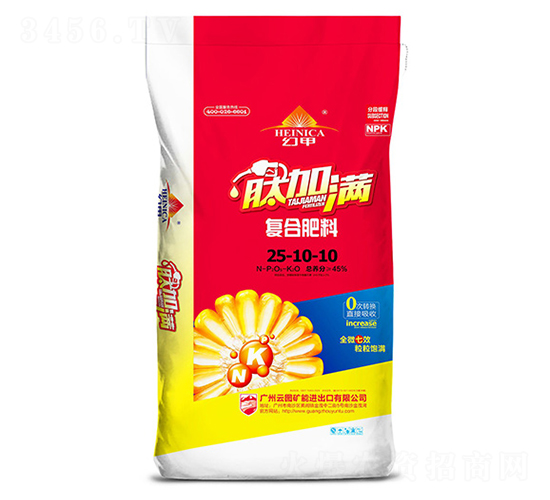 ��(f��)�Ϸ���25-10-10-�ļӝM-�V���ƈD