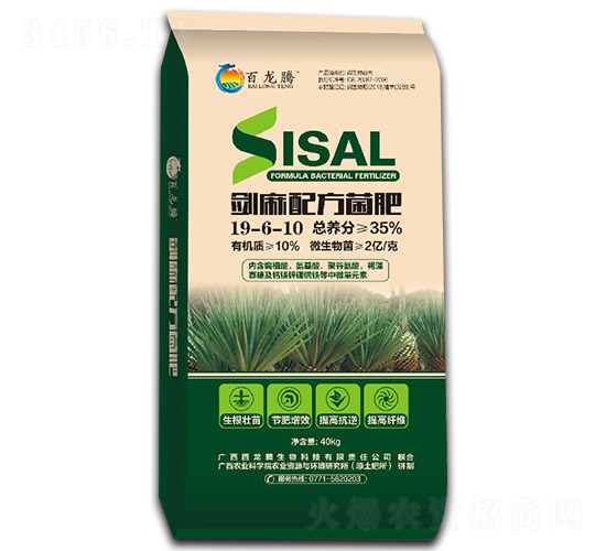 �����䷽����-�����v