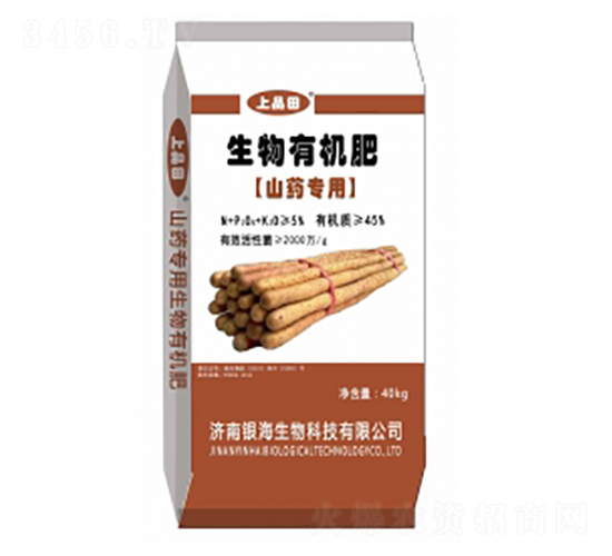 ɽˎ���������ЙC(j��)��-��Ʒ��-�y������