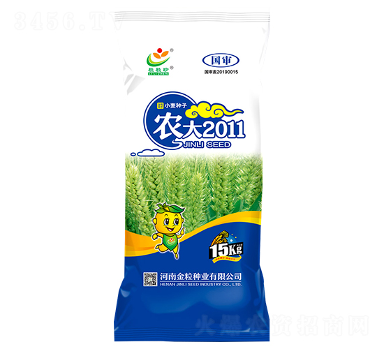 �r(n��ng)��2011-С���N��-�����N�I(y��)