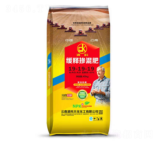 ��ጓ����19-19-19-���