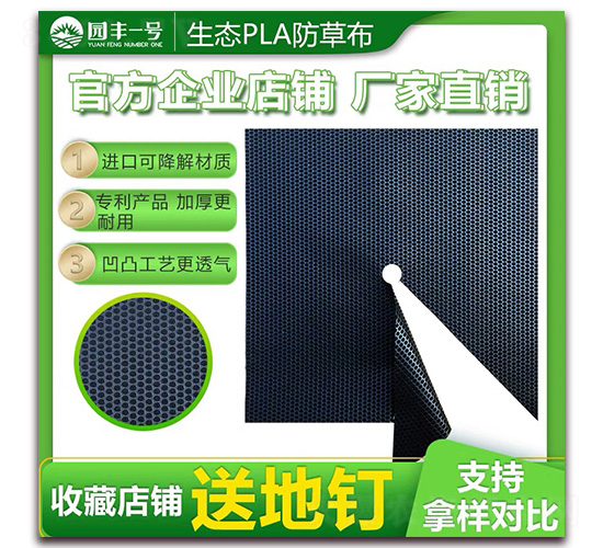 ���B(t��i)PLA���ݲ�-�@�Sһ̖(h��o)-���E