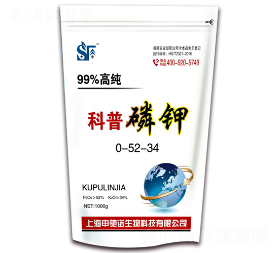 �������0-52-34-���Y�Z