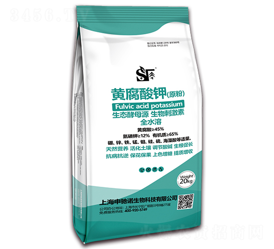 20kg�S����⛣�ԭ�ۣ�-���Y�Z