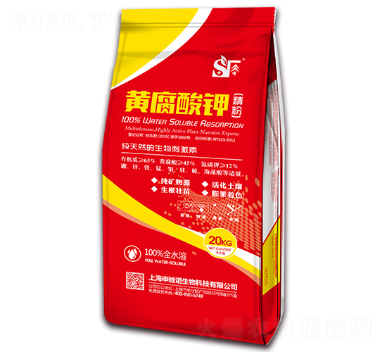 20kg�S����⛣����ۣ�-���Y�Z