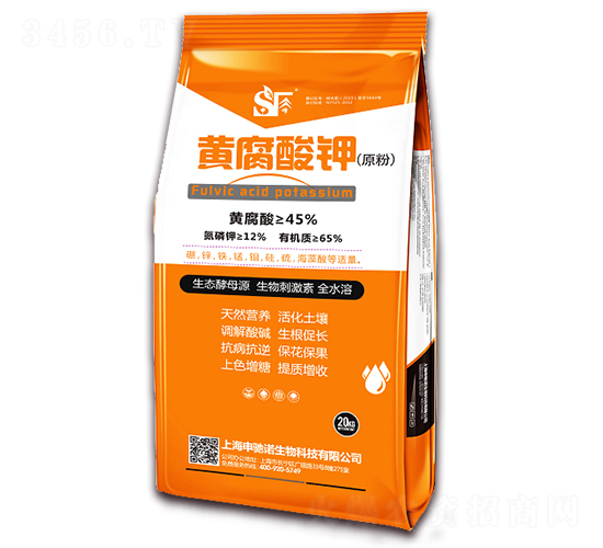 20kg�S�����ԭ��-���Y�Z