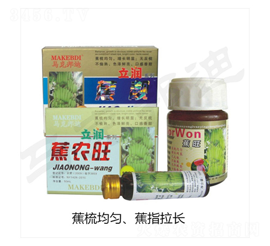 ���r(n��ng)��-����-�R�˰��