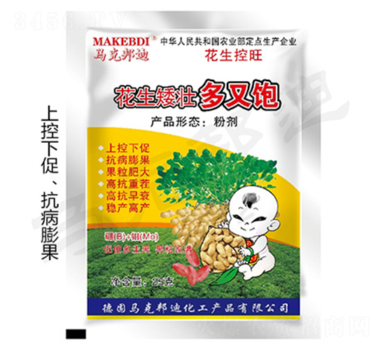 �������Ѷ����-�R�˰��