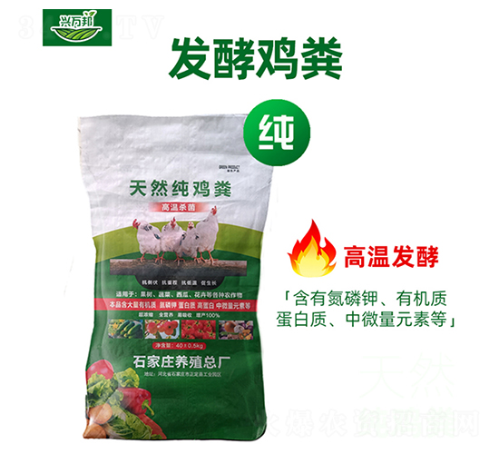 ��Ȼ���u�S-�f��ʘI(y��)