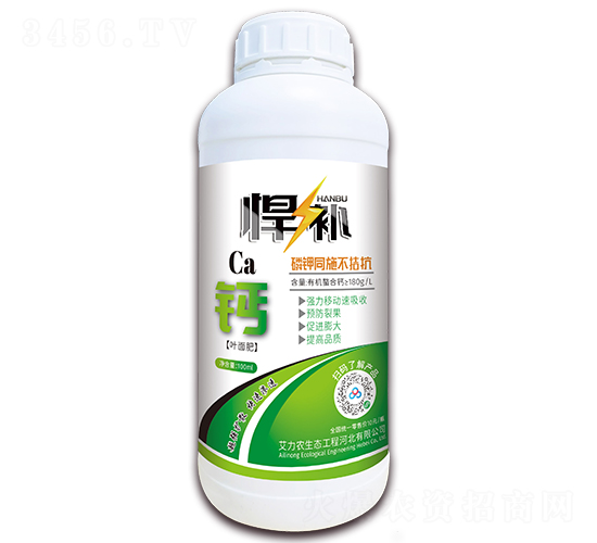 �}�~���-���a-�����r(n��ng)