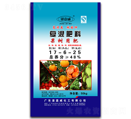 ���䌣�Ï�(f��)�����17-6-25-տ����