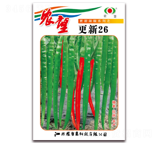 ����26-�����N��-�r(n��ng)��