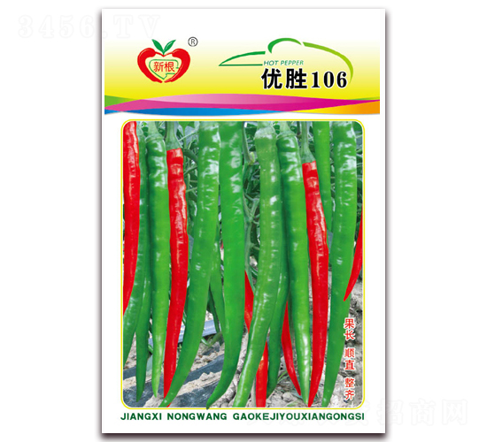 ��(y��u)��106-�����N��-�r(n��ng)��