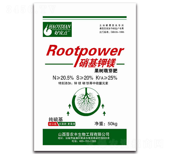 ������V������ѿ��-�����c(di��n)-����