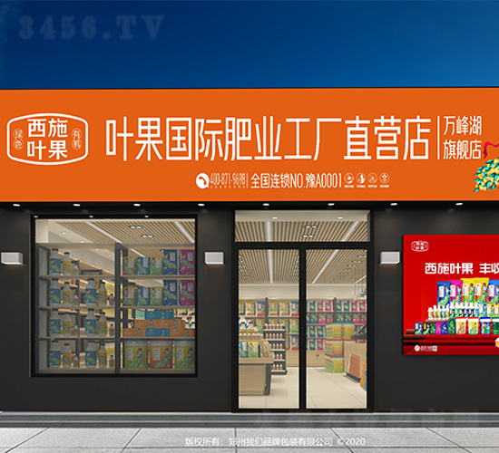 �~�����H���F(tu��n)ֱ�I��