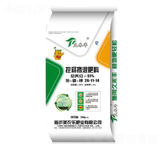 ��ጓ�����ϵ���p����26-11-14-�ú��S-���r(n��ng)��