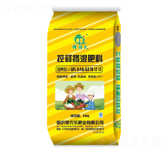 ��ጓ�����Ͽ�����26-12-12S-��ؾ�-���r��