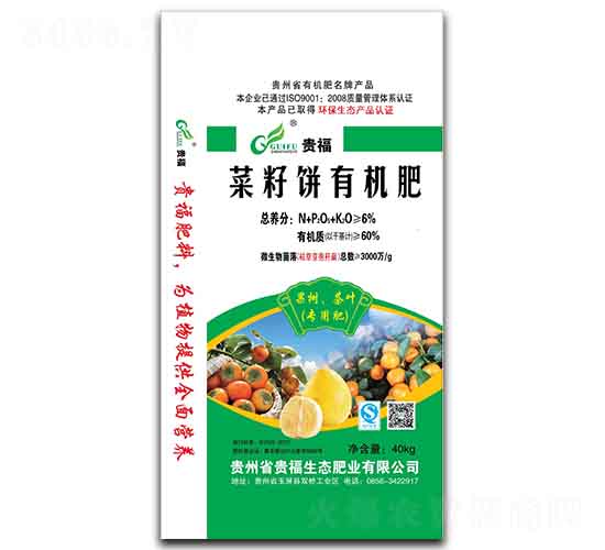 ������ЙC(j��)��-�F��