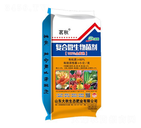 ��(f��)��΢�������100%ȫ����-����-����