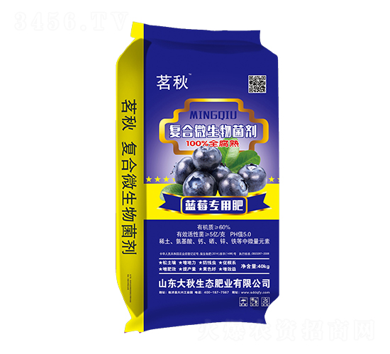 �ͺ�΢��������{ݮ���÷�-����-����