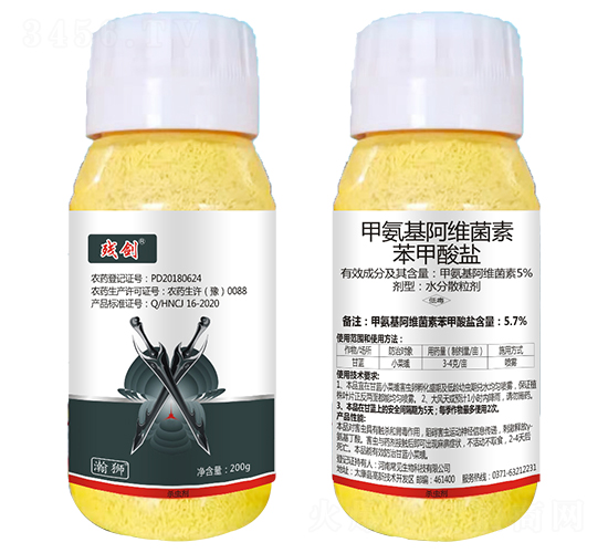 �װ������S���ر������}-����-嫪{�r(n��ng)�I(y��)