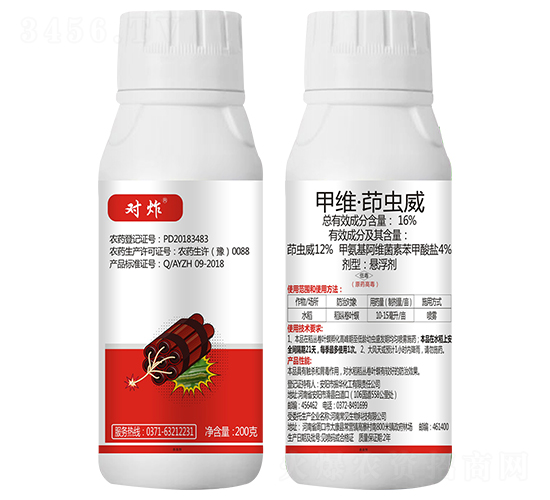 16%�׾S�����x���Ҹ���-��(du��)ը-嫪{�r(n��ng)�I(y��)