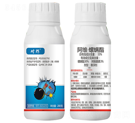 33%���S���������Ҹ���-��ը-嫪{�r(n��ng)�I(y��)