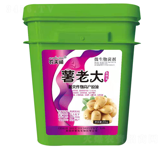 20kg�������߮a(ch��n)ԭҺ-���ϴ�-�����f��