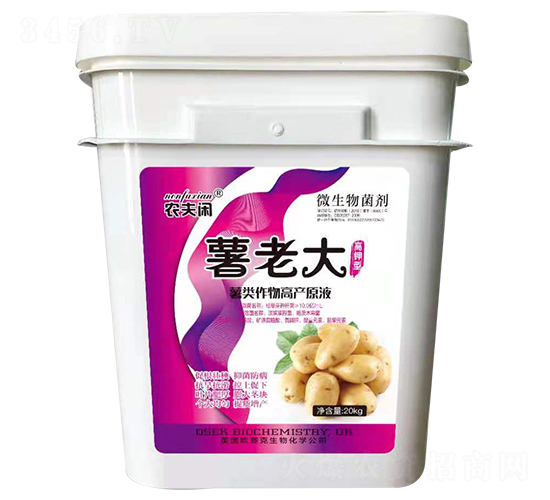 �������߮a(ch��n)ԭҺ-���ϴ�-�����f��