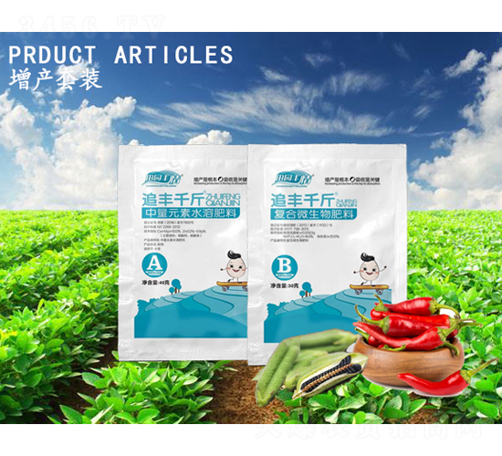 ׷�Sǧ��A+B�����a(ch��n)���b������Ԫ�أ�-ͨ������