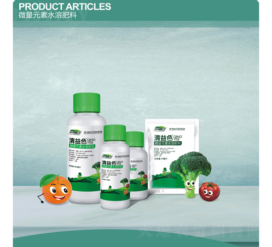 ΢��Ԫ��ˮ�ܷ�-����ɫ-ͨ������