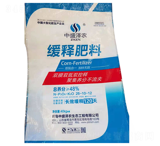 ��ጷ���-��ʢ���r(n��ng)