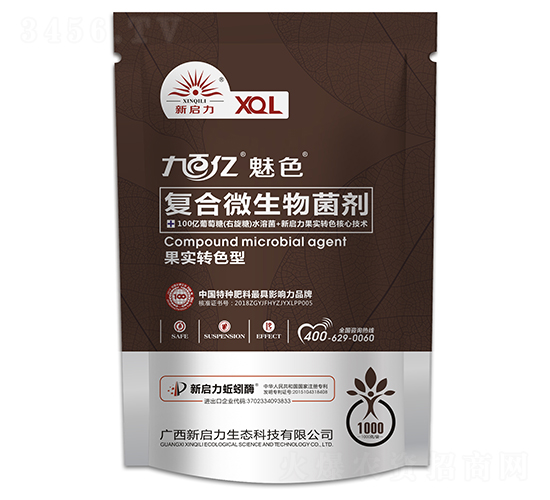 �����D(zhu��n)ɫ�͏�(f��)��΢�������-�Űك|��ɫ-����