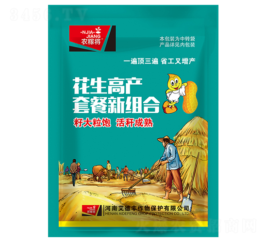 �����߮a(ch��n)�ײͽM��-�r(n��ng)�ڌ�-�����S