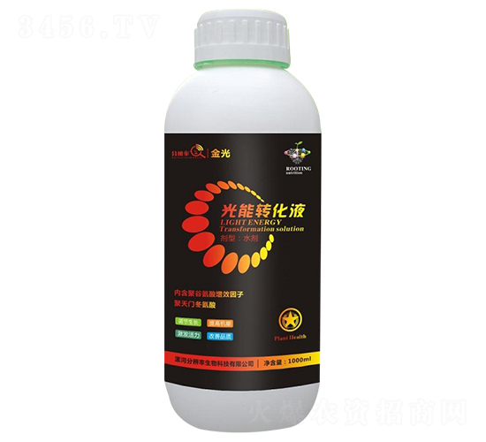 �����D(zhu��n)��Һ-�ֱ�������