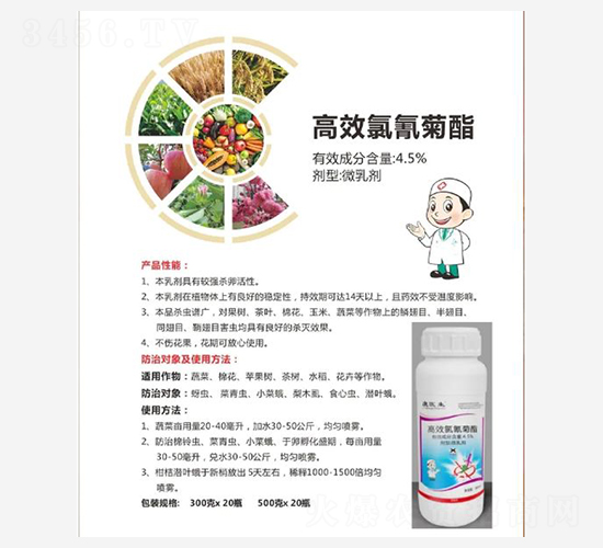 ���宐������(����̎����)-���t(y��)��-�S֮Դ