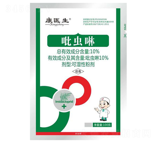 ���x�����x����-���t(y��)��-�S֮Դ