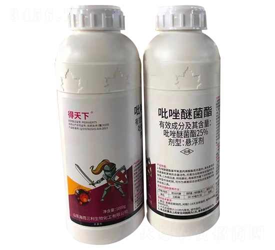 25%�����Ѿ����Ҹ�����ƿ��-������-���r(n��ng)��̩