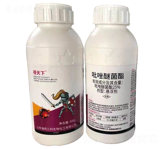 25%�����Ѿ����Ҹ�����500g��-������-���r(n��ng)��̩