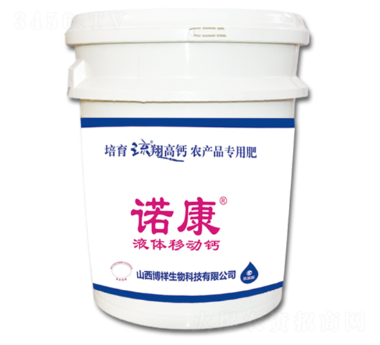 Ͱ�bҺ�w�Ƅ��}-�Z��-��������