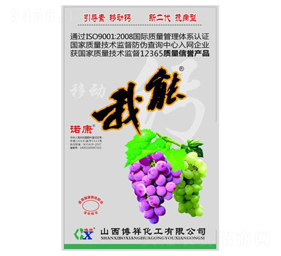 ���b�����Ƅ�(d��ng)�}-�Z��-��������