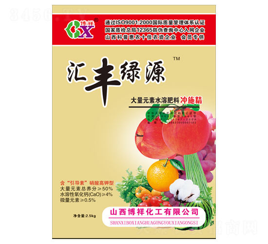 ����Ԫ��ˮ�ܷ���-�_ʩ��-�R�S�GԴ-��������