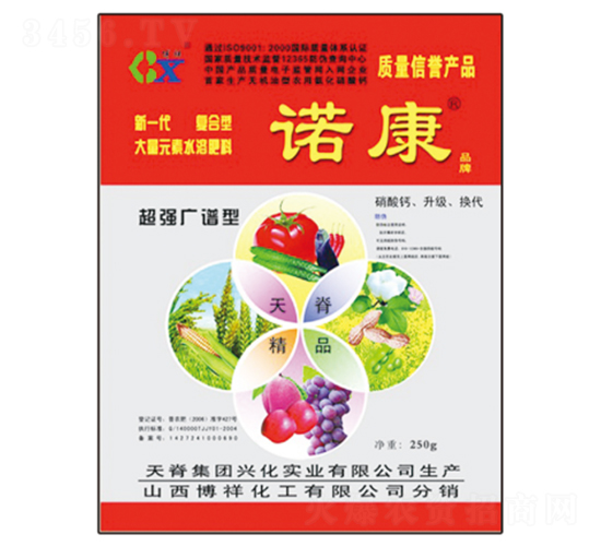 �����V�V���Z��-��������