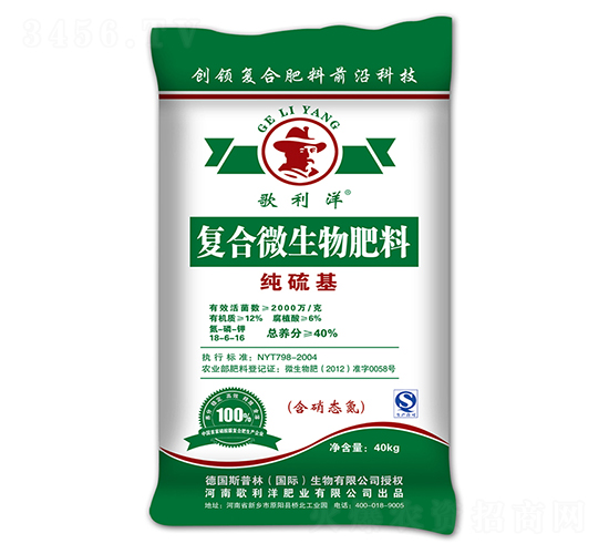 �ͺ�΢�������18-6-16-������