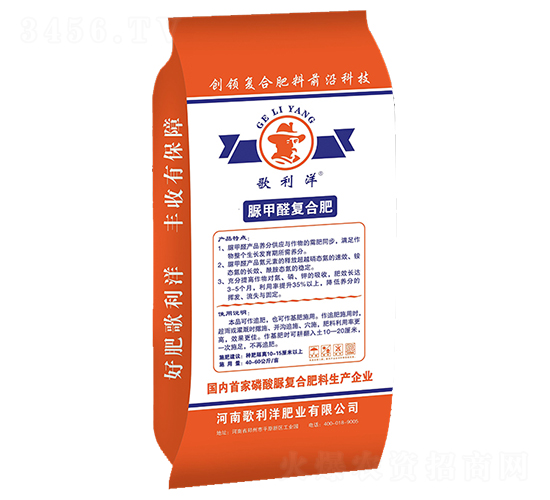 ���ȩ��(f��)�Ϸ���25-20-6-������