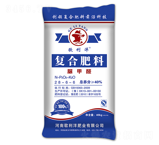 ��(f��)�Ϸ���28-6-6-������